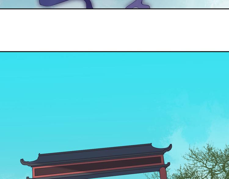 第38话 狐狸朋友(1/2)-第38话