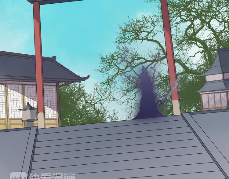 第38话 狐狸朋友(1/2)-第38话