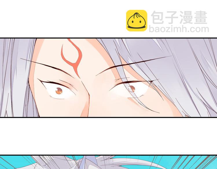 第40话 狐妖腓腓(1/2)-第40话