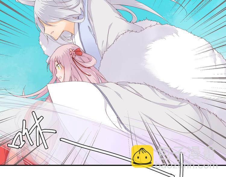 第40话 狐妖腓腓(1/2)-第40话