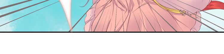 第40话 狐妖腓腓(1/2)-第40话