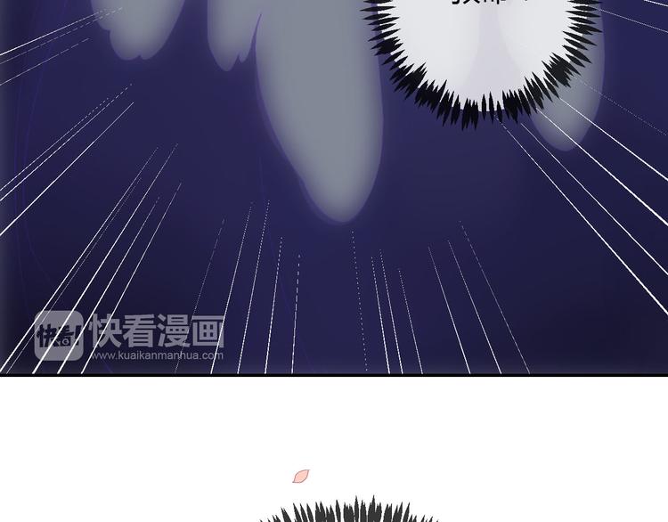 第40话 狐妖腓腓(1/2)-第40话