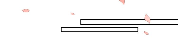 第40话 狐妖腓腓(1/2)-第40话