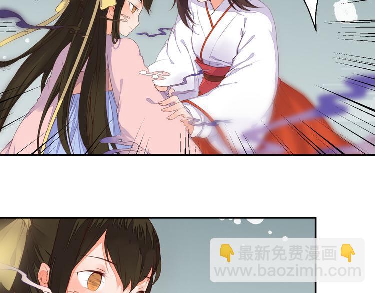 第42话 我在你身后(1/2)-第42话