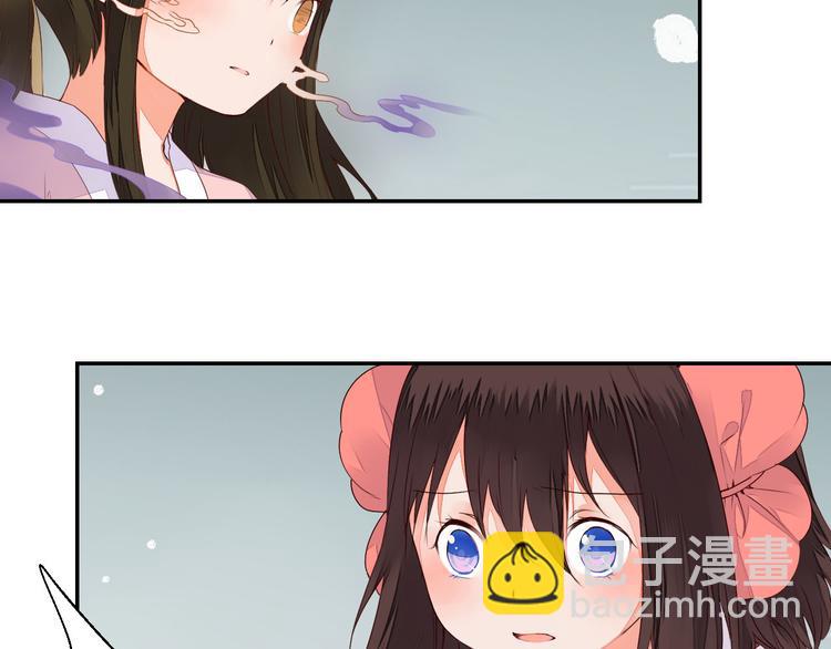 第42话 我在你身后(1/2)-第42话