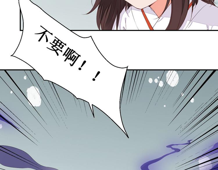 第42话 我在你身后(1/2)-第42话