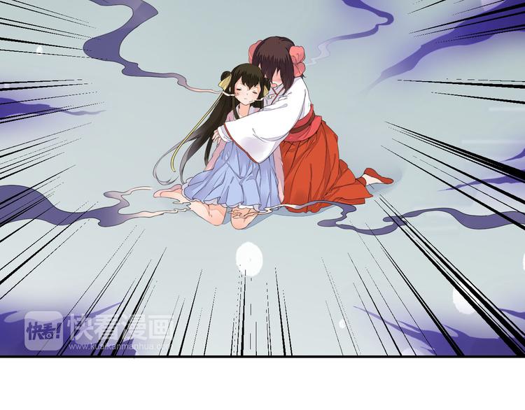 第42话 我在你身后(1/2)-第42话