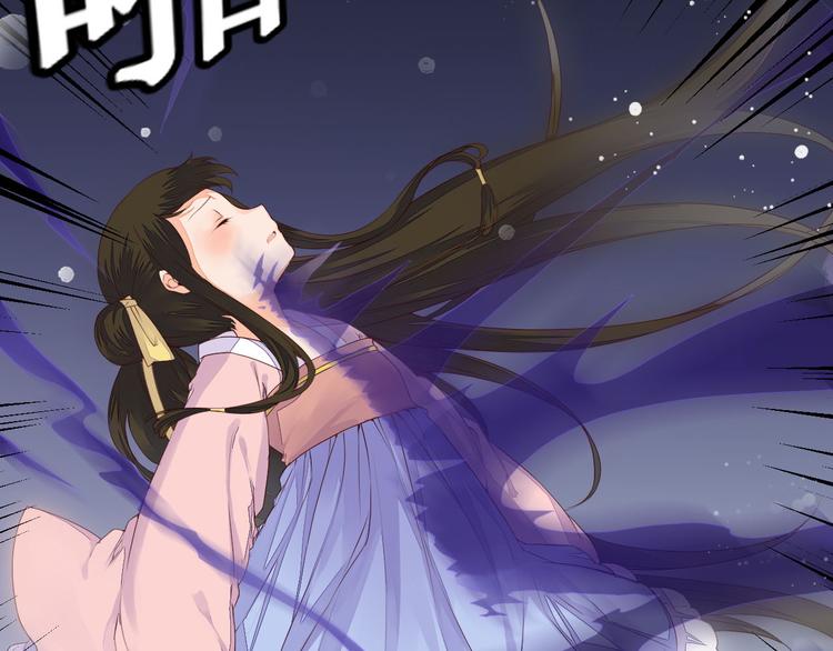 第42话 我在你身后(1/2)-第42话