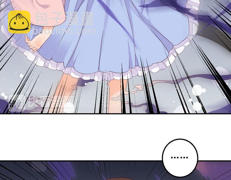 第42话 我在你身后(1/2)-第42话