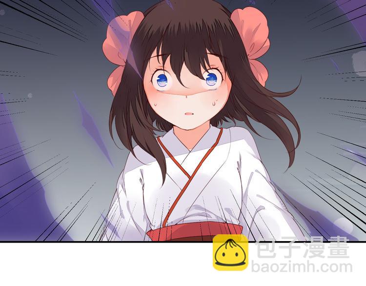 第42话 我在你身后(1/2)-第42话