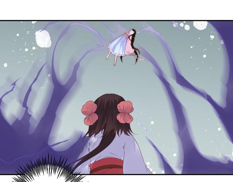 第42话 我在你身后(1/2)-第42话