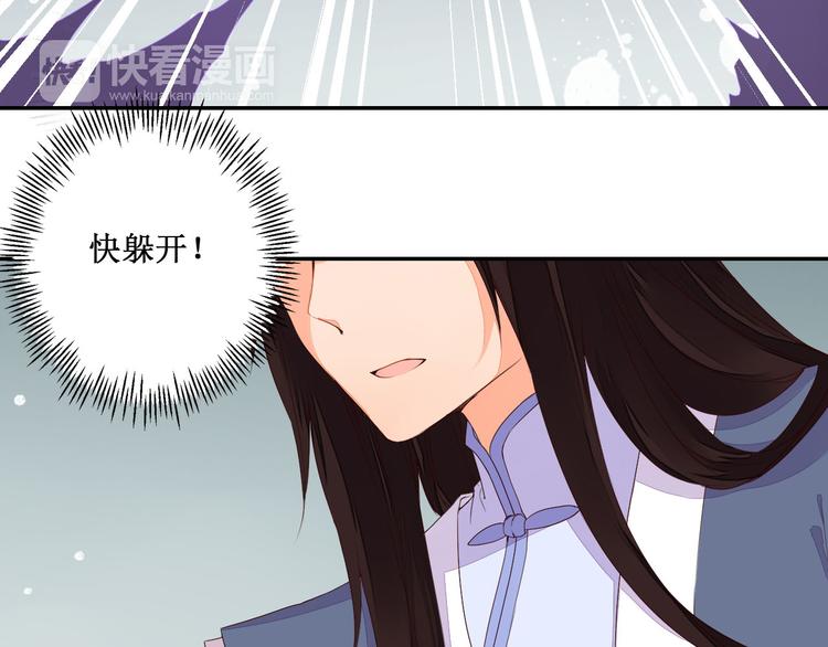 第42话 我在你身后(1/2)-第42话