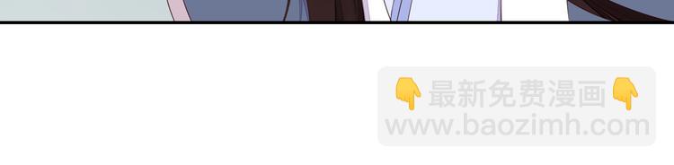 第42话 我在你身后(1/2)-第42话