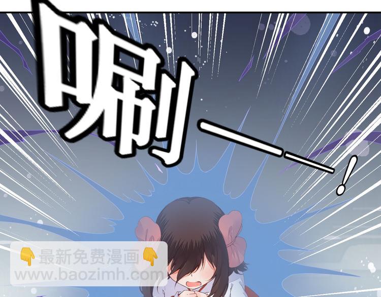 第42话 我在你身后(1/2)-第42话