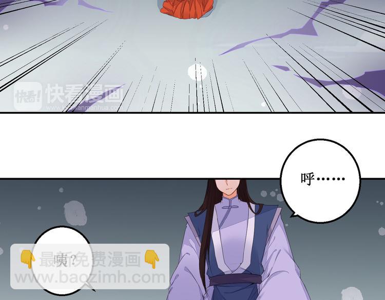 第42话 我在你身后(1/2)-第42话