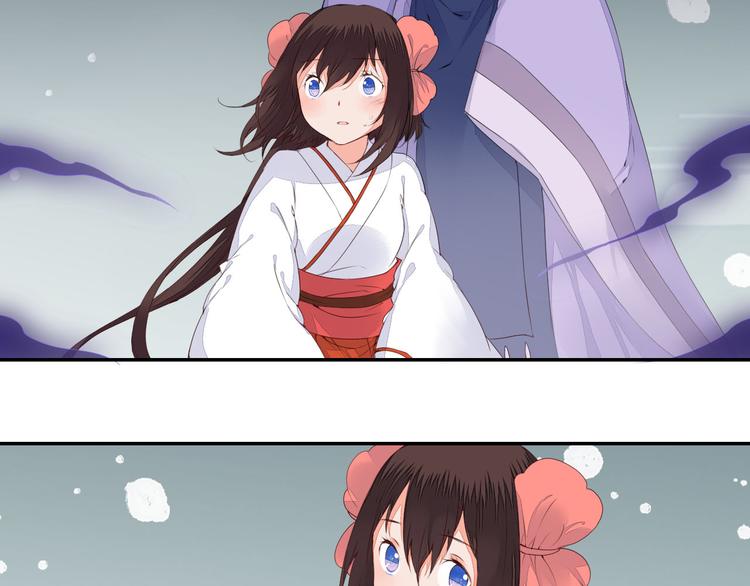 第42话 我在你身后(1/2)-第42话