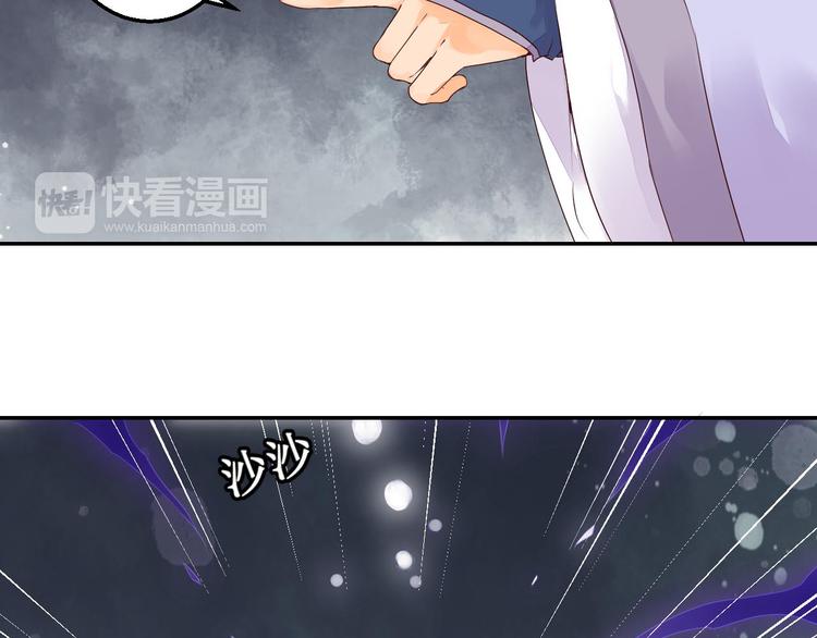 第42话 我在你身后(1/2)-第42话