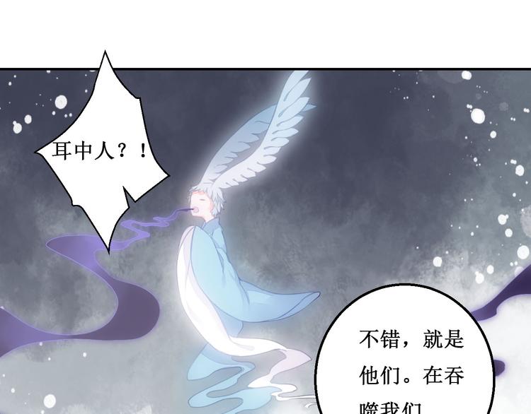 第42话 我在你身后(1/2)-第42话