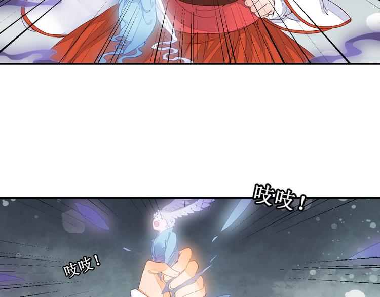 第42话 我在你身后(1/2)-第42话