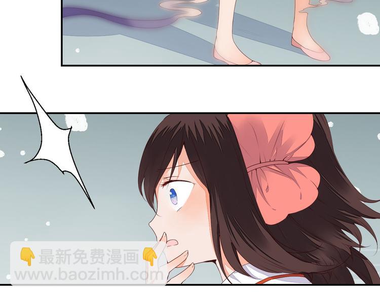 第42话 我在你身后(1/2)-第42话