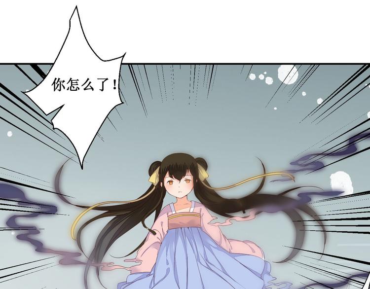 第42话 我在你身后(1/2)-第42话