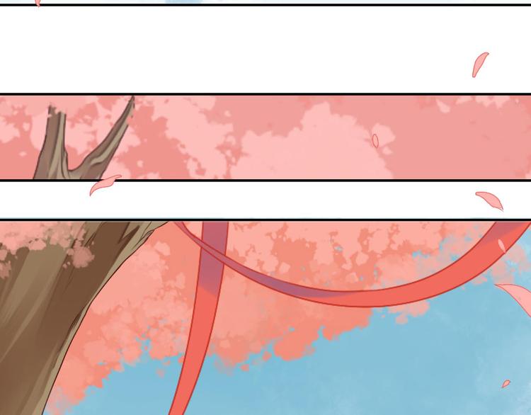 第44话 曾经的婚约(1/2)-第44话