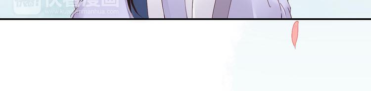 第44话 曾经的婚约(1/2)-第44话