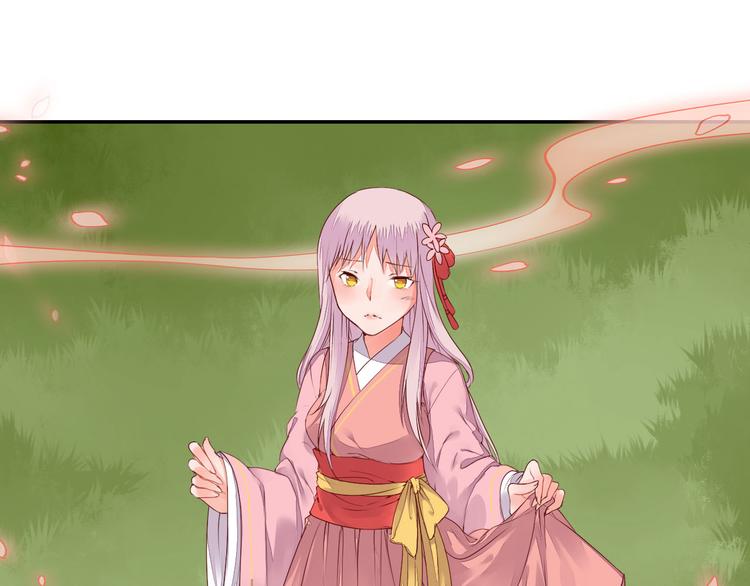 第44话 曾经的婚约(1/2)-第44话