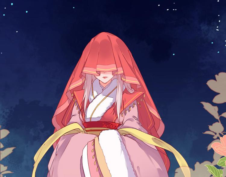 第44话 曾经的婚约(1/2)-第44话