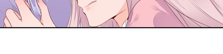 第46话 放弃一切，与你在一起-第46话