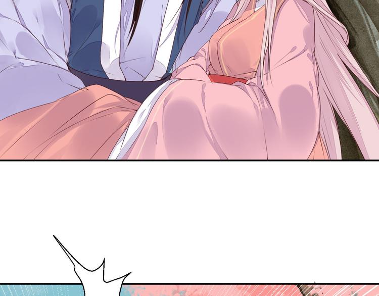 第46话 放弃一切，与你在一起-第46话