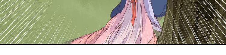 第46话 放弃一切，与你在一起-第46话