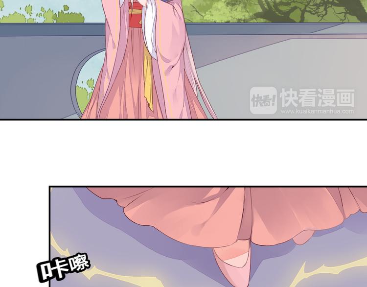 第46话 放弃一切，与你在一起-第46话