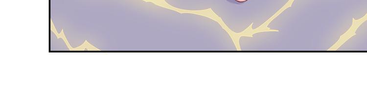 第46话 放弃一切，与你在一起-第46话