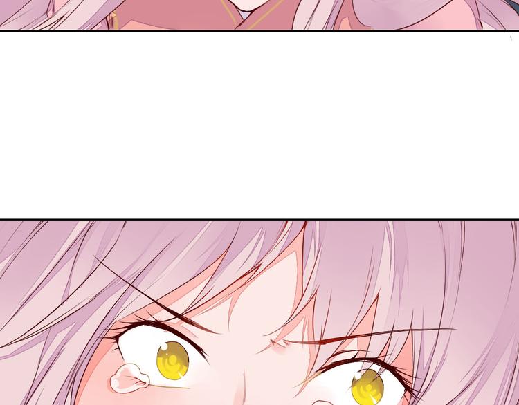 第48话 忘了我吧(1/2)-第48话