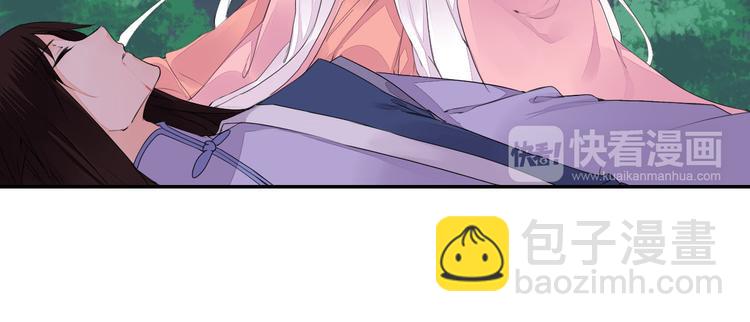 第48话 忘了我吧(1/2)-第48话