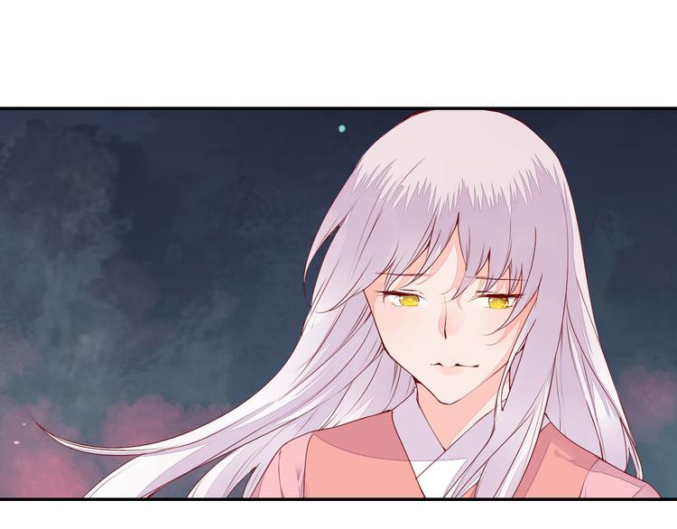 第48话 忘了我吧(1/2)-第48话