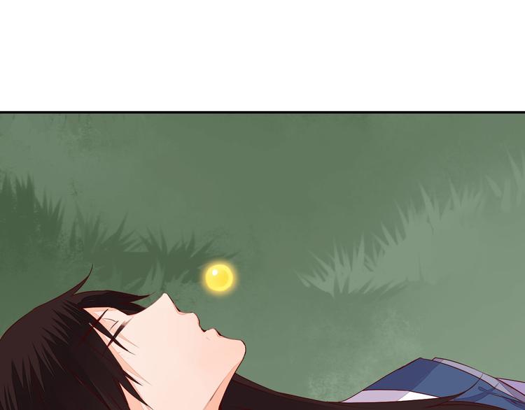 第48话 忘了我吧(1/2)-第48话