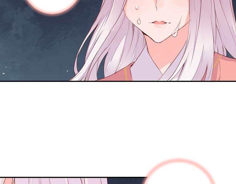 第48话 忘了我吧(1/2)-第48话