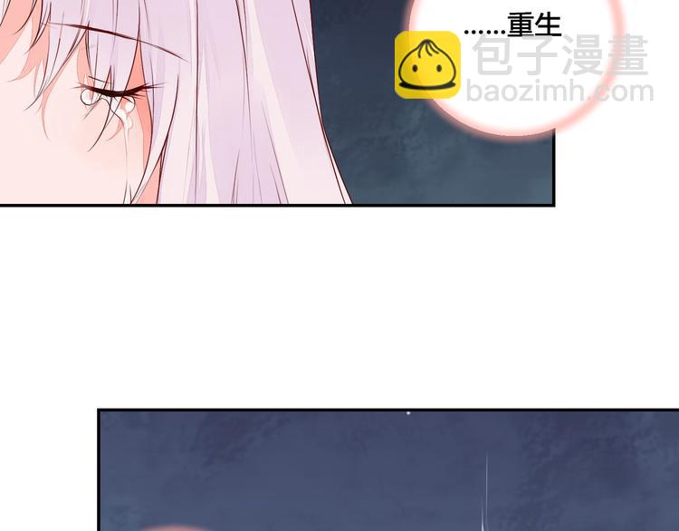 第48话 忘了我吧(1/2)-第48话