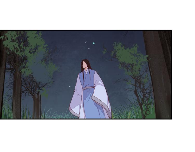 第48话 忘了我吧(1/2)-第48话