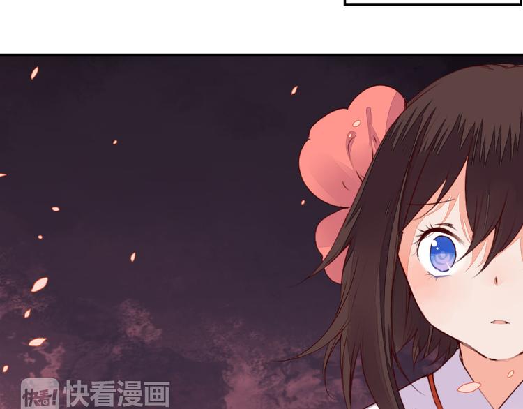 第48话 忘了我吧(1/2)-第48话