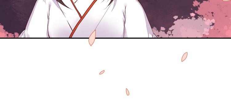 第48话 忘了我吧(1/2)-第48话