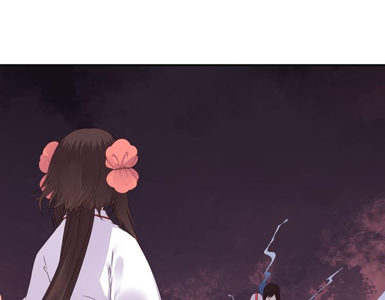 第48话 忘了我吧(1/2)-第48话