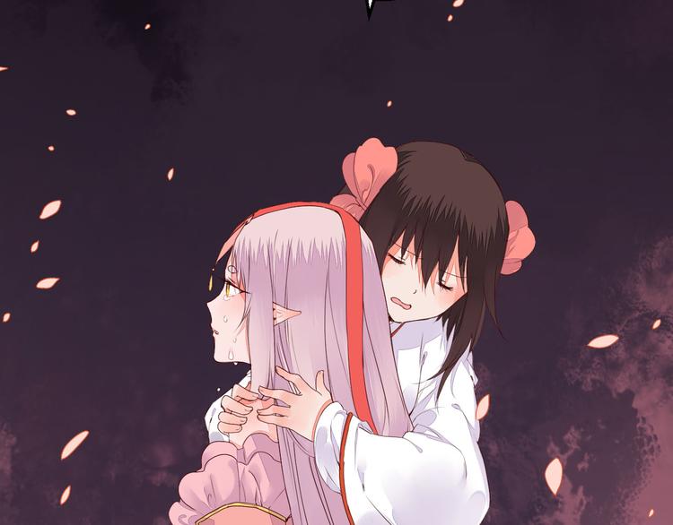 第48话 忘了我吧(1/2)-第48话