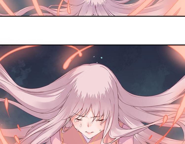 第48话 忘了我吧(1/2)-第48话