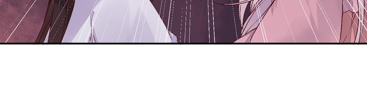 第50话 夺走你的妖力-第50话