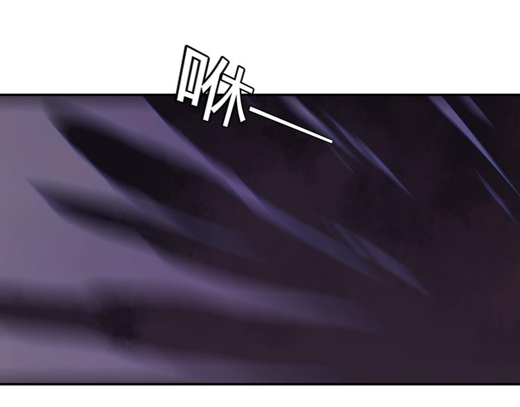 第50话 夺走你的妖力-第50话