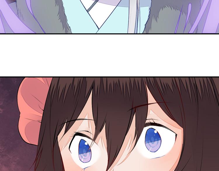 第50话 夺走你的妖力-第50话