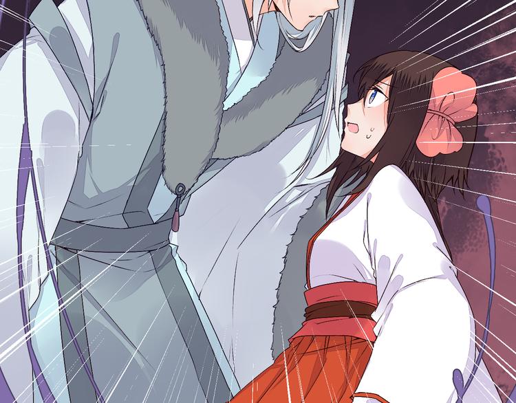 第50话 夺走你的妖力-第50话